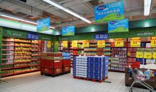 完达山乳业 完达山乳业