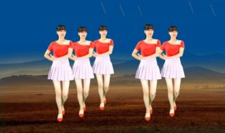 易学的舞蹈 易学的舞蹈