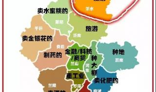 沂水县地图 沂水县地图