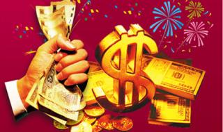 周六乐翻天 周六乐翻天