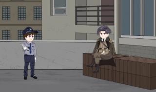 幸存者挑战 幸存者挑战