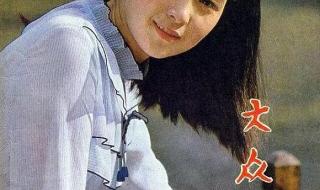 张伟欣照片 张伟欣照片