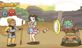 一伏多少天? 一伏多少天?