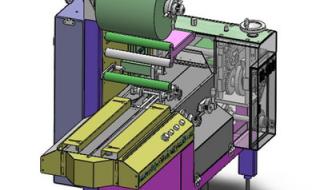 小型包装机 小型包装机
