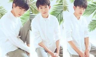 青春修炼手册舞蹈教学 青春修炼手册舞蹈教学