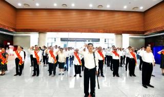 入党50年纪念章 入党50年纪念章