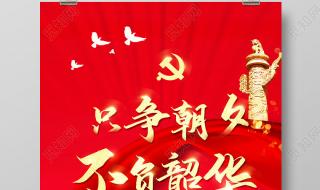 新年贺卡2023 新年贺卡2023