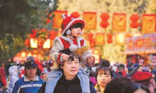 地坛庙会2024时间表