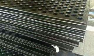 冲孔钢板网厂家批发