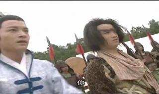 隋唐英雄宇文成都