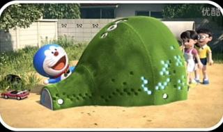 哆啦a梦全集中文版