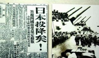 驾驶轰炸机2怎么玩 驾驶轰炸机2怎么玩