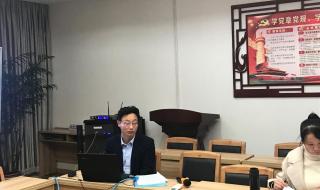 重庆凤鸣山中学