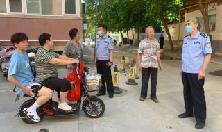 百日行动抓7.2万人