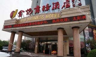 洗浴中心按摩 洗浴中心按摩