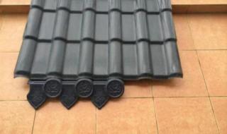 树脂瓦多少钱一平米