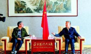 山西省中医学院 山西省中医学院