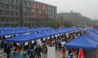 昆明扬帆职业技术学院 昆明扬帆职业技术学院