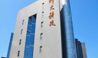 陕西烽火通信集团 陕西烽火通信集团