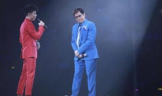 左麟右李演唱会