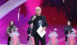 非诚勿扰10号女嘉宾