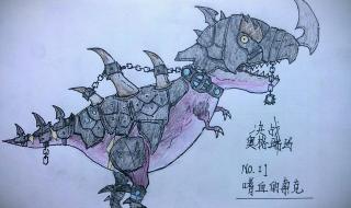 决战奥格瑞玛成就龙 决战奥格瑞玛成就龙