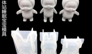 镜面宝宝是什么意思