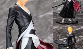 最后的月牙天冲 最后的月牙天冲