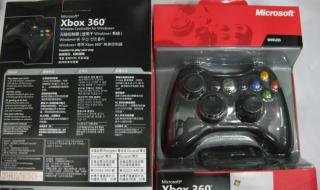 xbox360手柄接电脑