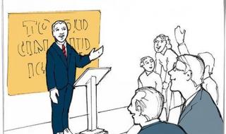 教资什么时候出结果