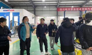 958学校全国排名