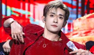 易烊千玺唱大花轿