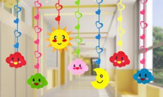 幼儿园环境布置吊饰 幼儿园环境布置吊饰