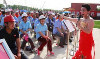 中铁二十二局四公司