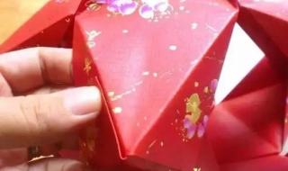 4个红包灯笼制作方法