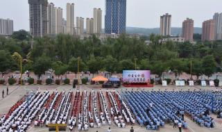 郑州铁路警官学院