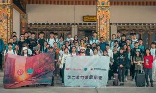 上海市公安局户籍科