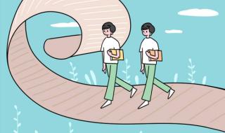 考研辅导班培训机构 考研辅导班培训机构