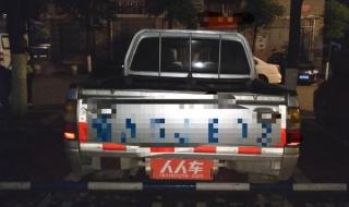 重庆五十铃皮卡 重庆五十铃皮卡