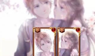 又温柔又丧的王者id