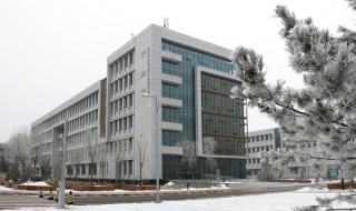 鄂尔多斯市一中贴吧 鄂尔多斯市一中贴吧