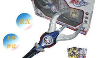 赛罗飞镖怎么折 赛罗飞镖怎么折