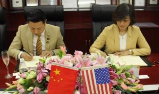 西安21世纪不动产