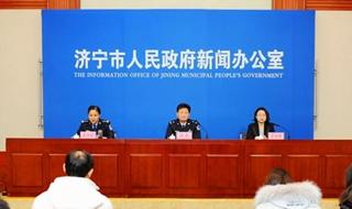 北京教师资格证报名