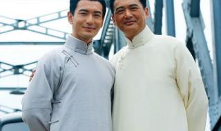 上海滩黄晓明版全集