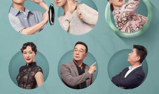 2021电视剧扫黑风暴 2021电视剧扫黑风暴