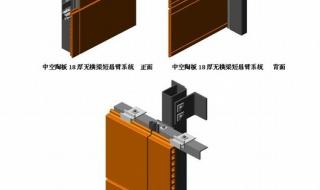 陶板幕墙生产厂家 陶板幕墙生产厂家