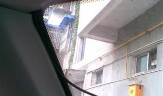 5mm玻璃多少钱一平方 5mm玻璃多少钱一平方