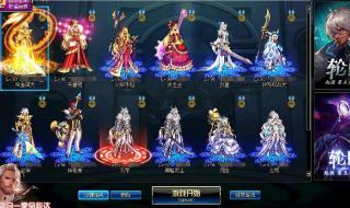 dnf怎么强化武器 dnf怎么强化武器