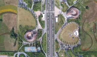 成都市人才交流中心